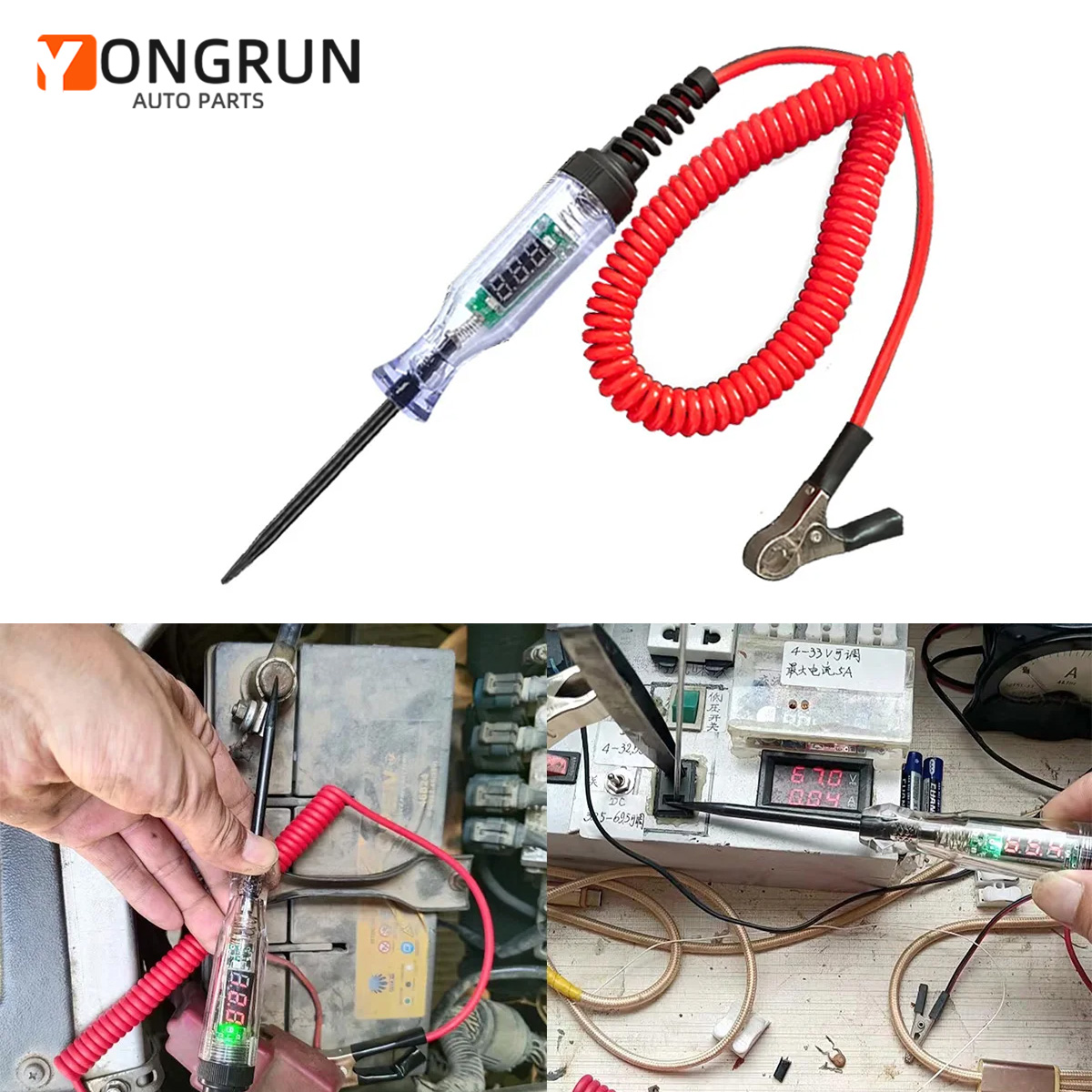 Car Diagnostic Tool - 6 فولت-24 فولت/5 فولت-90 فولت جهاز