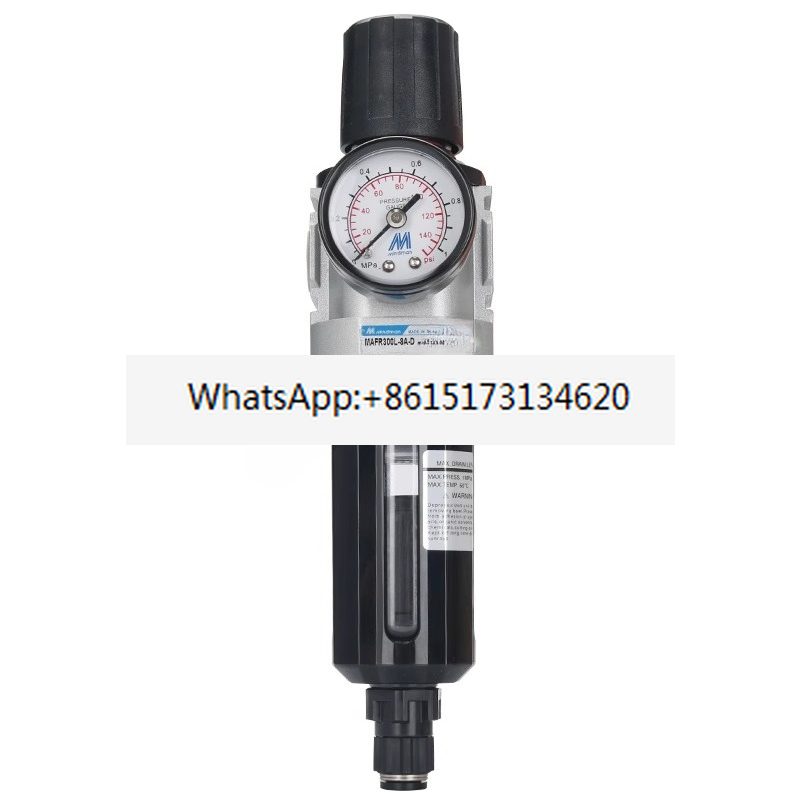 فاصل الزيت والماء الذهبي MACP3 - مراجعة Oil Filter وسعره