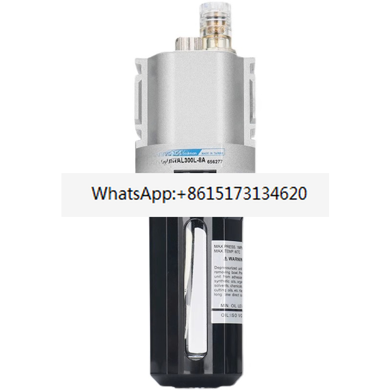 فاصل الزيت والماء الذهبي MACP3 - مراجعة Oil Filter وسعره