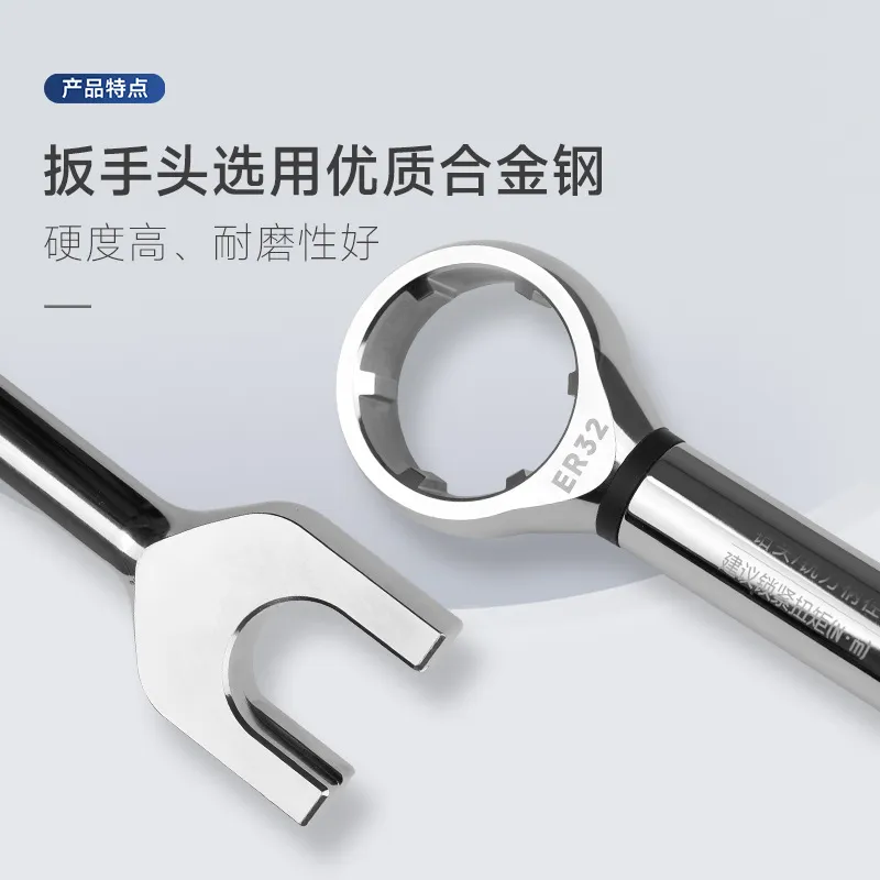مفتاح عزم رقمي 2026 HOT، مصنوع - مراجعة Torque Wrench وسعره